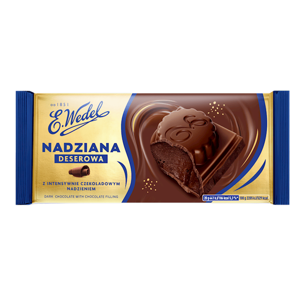 Шоколадное молоко Наджана с шоколадом – плитка – 100 г (3,53 унции)